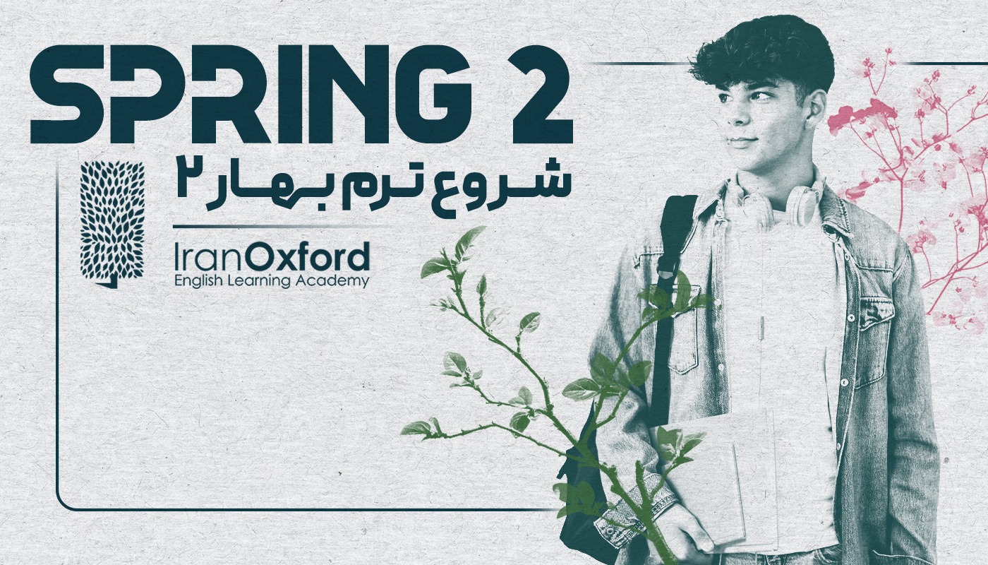 اسلایدر 1