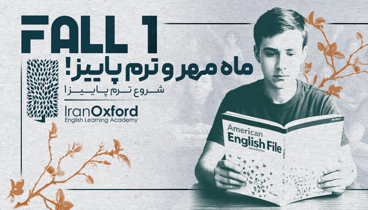 اسلایدر 1