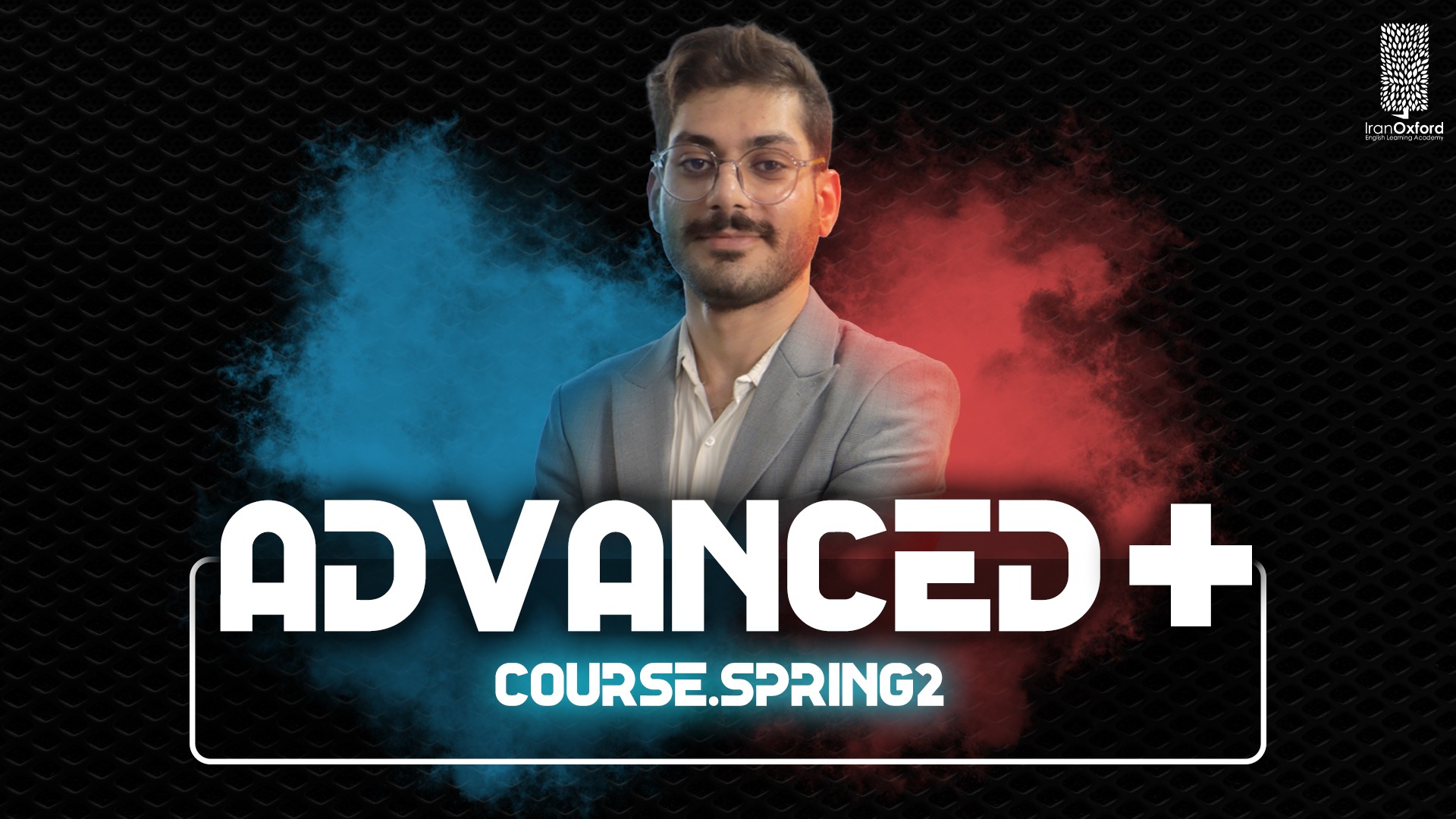 + Advanced