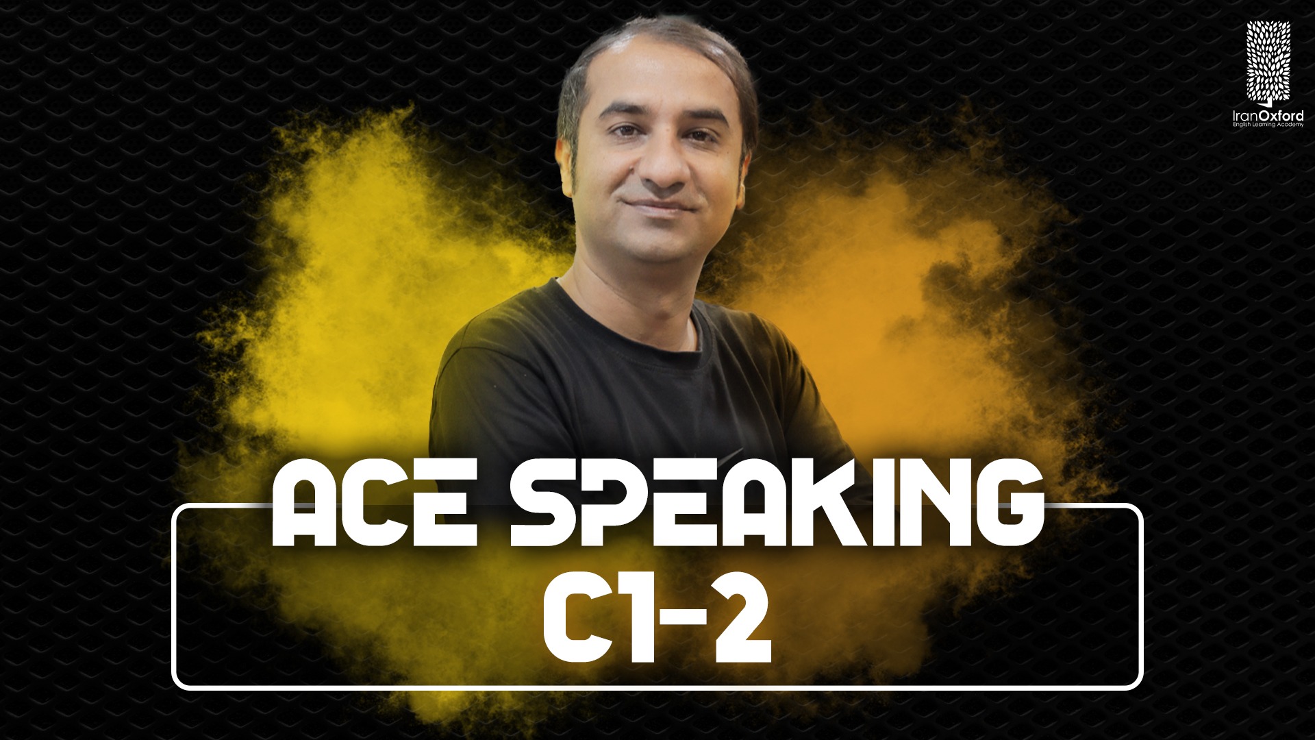 ACE Speaking C1-2