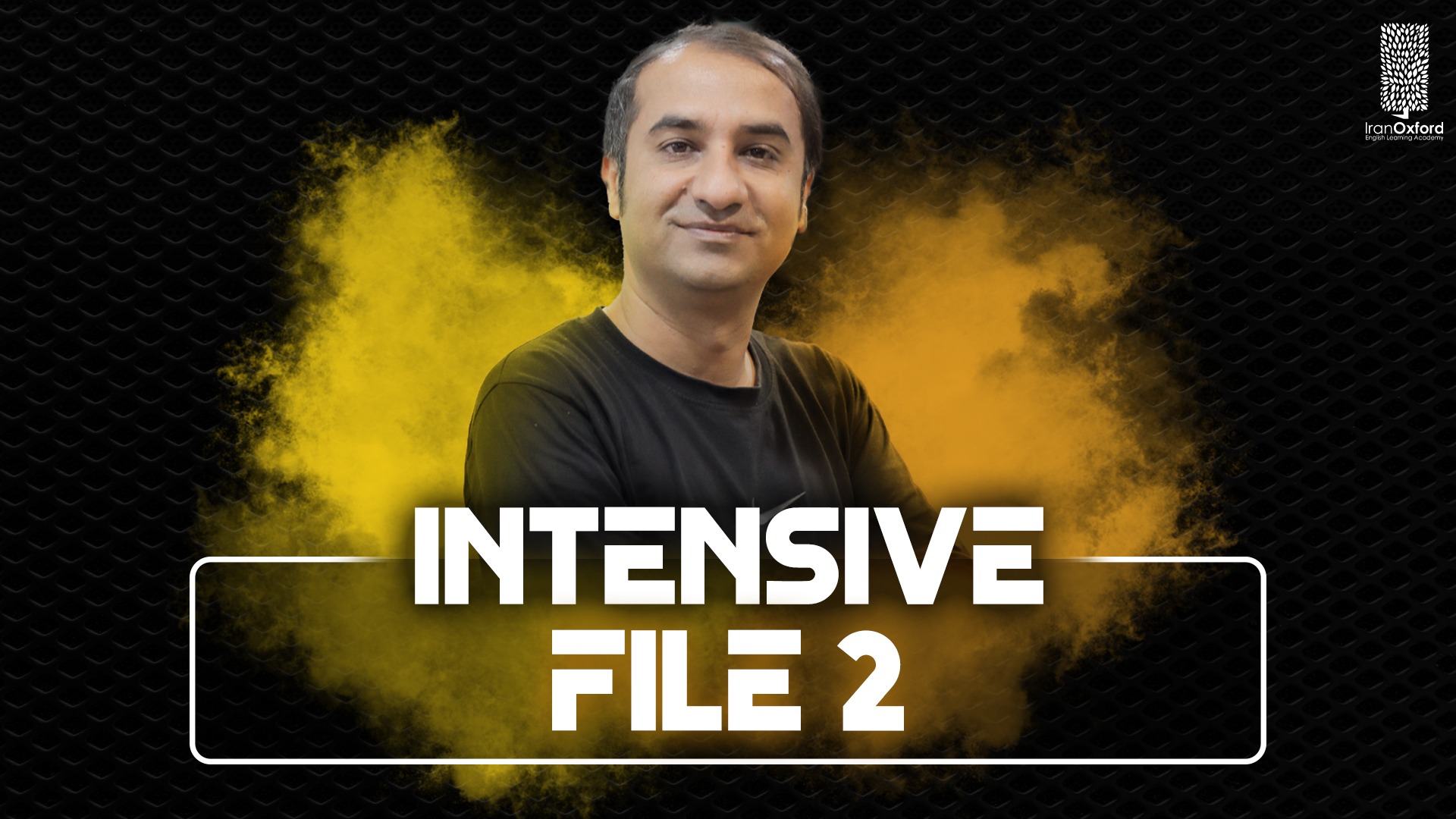 Intensive file 2