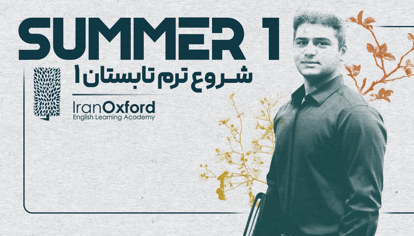 اسلایدر 1