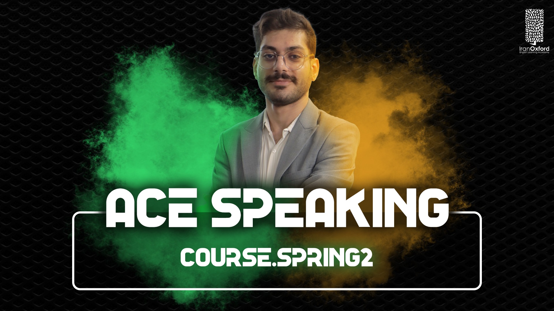 ACE Speaking C1-1