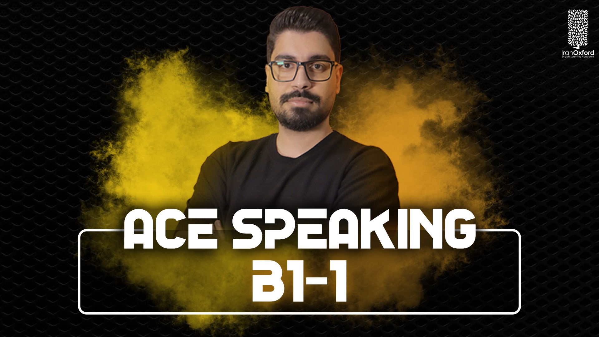 ACE Speaking B1-1