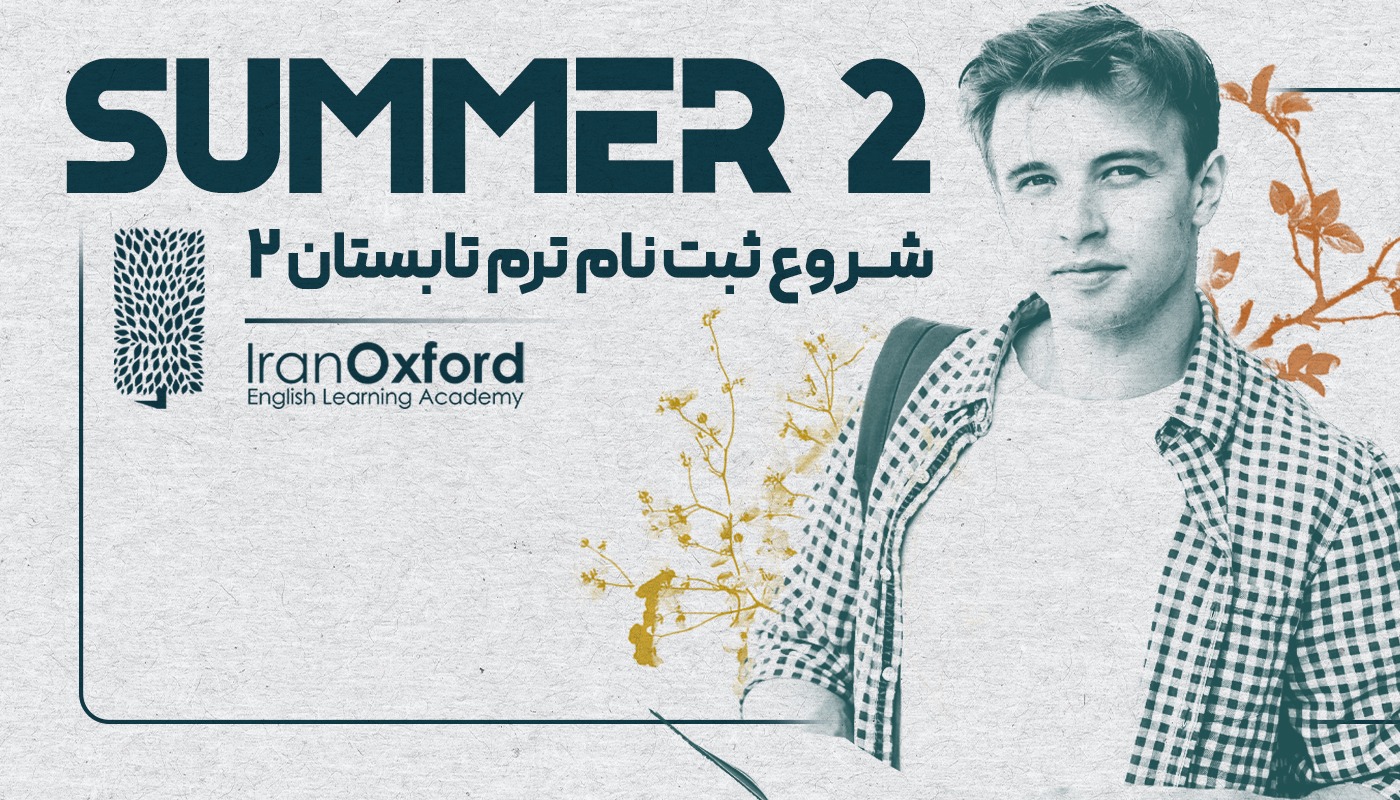 اسلایدر 1